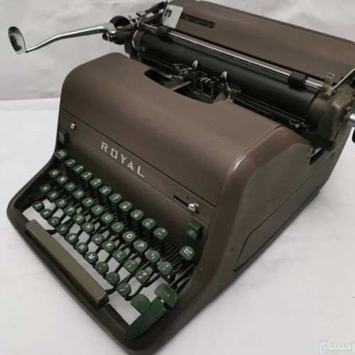 فروش ماشین تایپ فلزی رویال خاص سلطنتی با طراحی زیبا