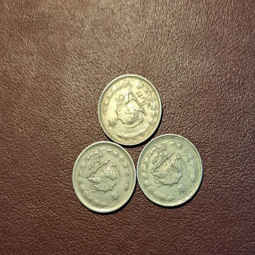 فروش 3 عدد سکه 2 ریالی شاهی ارور چرخشی
