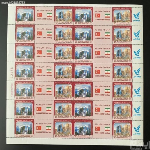 فروش مشترک ایران ترکیه 1394 بهترین فرصت خرید