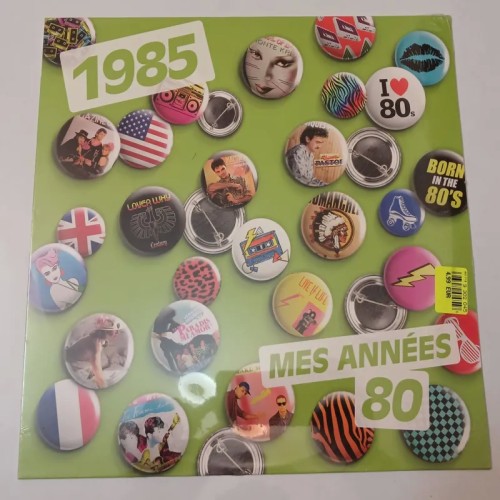 فروش صفحه گرام خارجی 33دور آکبند چاپ فرانسه