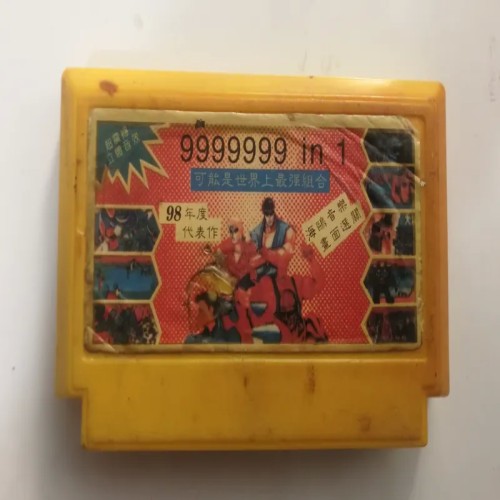 فروش کارتریج چند لب بازی میکرو