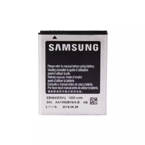 باتری گوشی سامسونگ S5570 H5 با کیفیت عالی