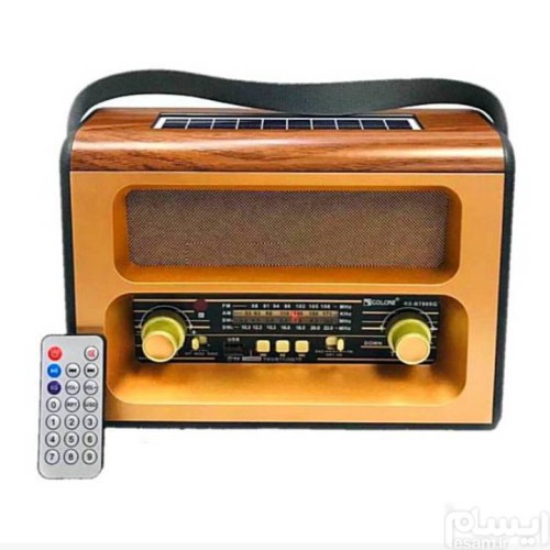 فروش رادیو گولون کلاسیک خورشیدی مدل RX BT88SQ با بلوتوث