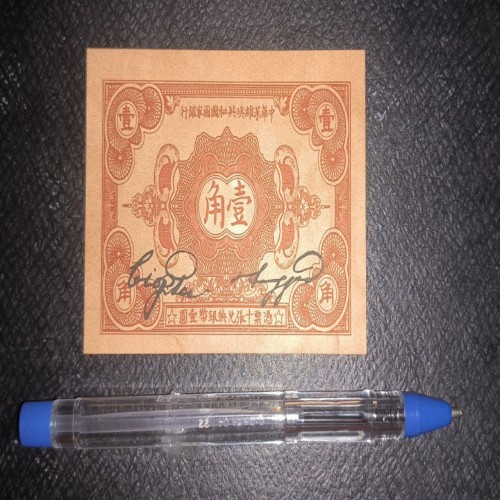 فروش چین سری ایالاتی کیفیت 95 درصد گالری مرادعلی