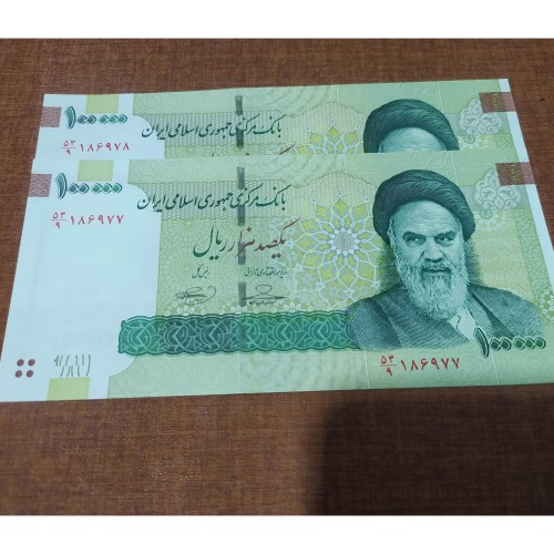 فروش ده هزار تومانی بهمنی نخ 100000 با آرم شفاف