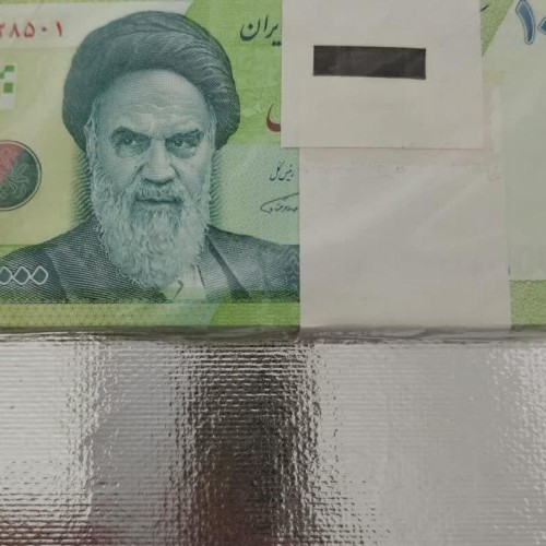 خرید بسته اسکناس هزار تومنی حافظیه سوپر بانکی وردسا