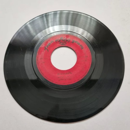 فروش صفحه گرام آفت ماچ مالی ، سلام و د دررو