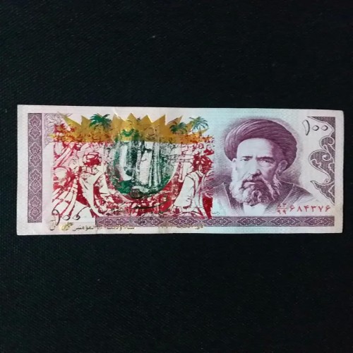 فروش اسکناس مهرروز یادبودی 100 ریال مدرس کمیاب