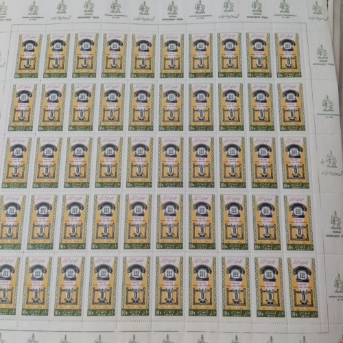 فروش ورق 50تایی تمبریکصدمین سال اختراع تلفن سال 54