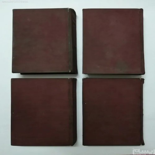 فروش دن آرام میخائیل شولوخف