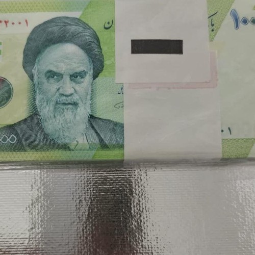 خرید بسته اسکناس هزار تومنی حافظیه سوپر بانکی وردسا