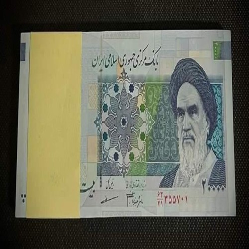 فروش بسته نقش جهان 2000 تومان با امضا و سریال