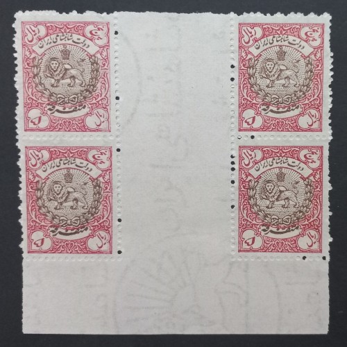 فروش ارور زیبای تمبر متفرقه مالیه با بهترین قیمت