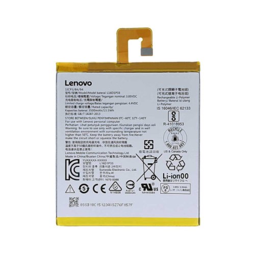باتری اورجینال تبلت لنوو مدل Lenovo TAB 4 7304