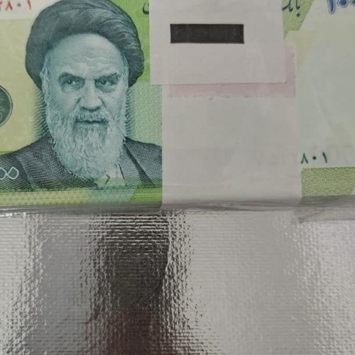 خرید بسته اسکناس هزار تومنی حافظیه سوپر بانکی وردسا