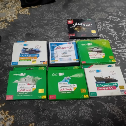 فروش بسته‌های آموزشی رهپویان با قیمت استثنایی