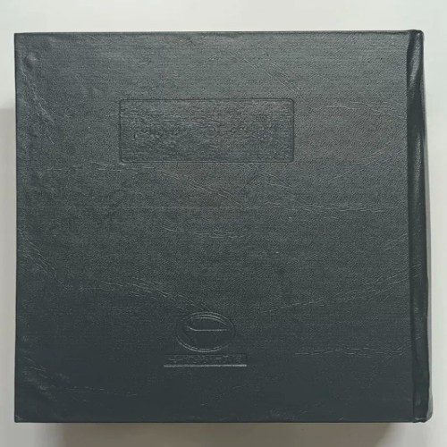 کتاب امپراطوری صحرانوردان اثر رنه گروسه ترجمه عبدالحسین میکده