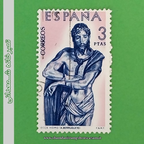 فروش تمبر شخصیت آلفونسو بروگته اسپانیا 1962