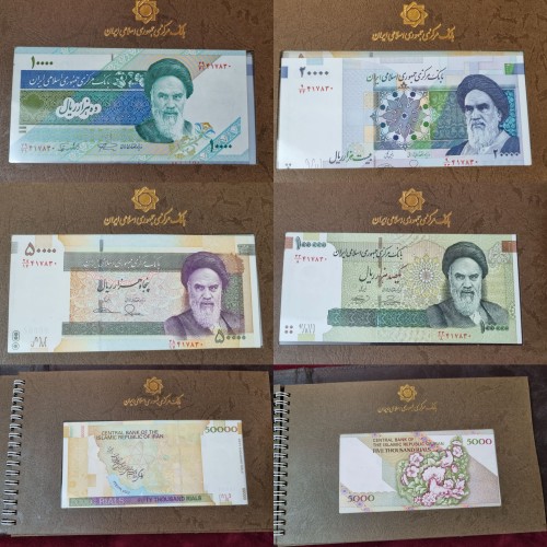 فروش آلبوم اسکناس بانک مرکزی طرح قدیم – ده هزار تومان
