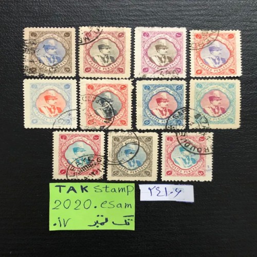 فروش تمبر تصویری رضاشاه پهلوی 1310 با قیمت مناسب