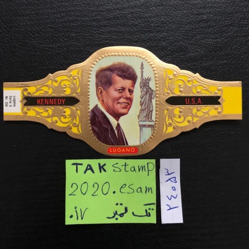 فروش لیبل سیگار طلایی برجسته جان اف کندی چاپ هلند