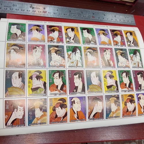 فروش ورق تمبر قدیمی با بهترین قیمت و کیفیت