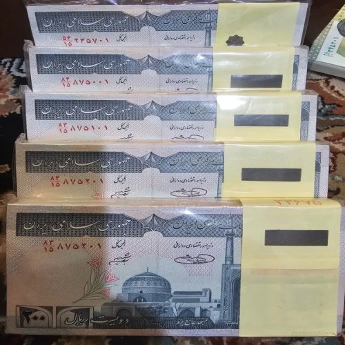 فروش بسته های بیست تومنی با قیمت مناسب و تنوع بالا