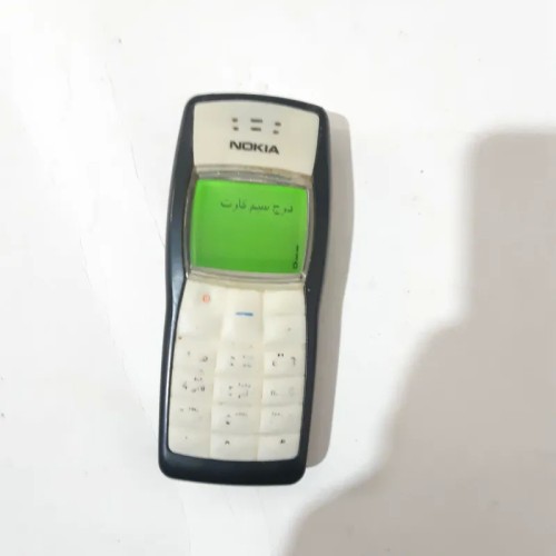 فروش گوشی نوکیا 1100 با قیمت مناسب و کیفیت عالی
