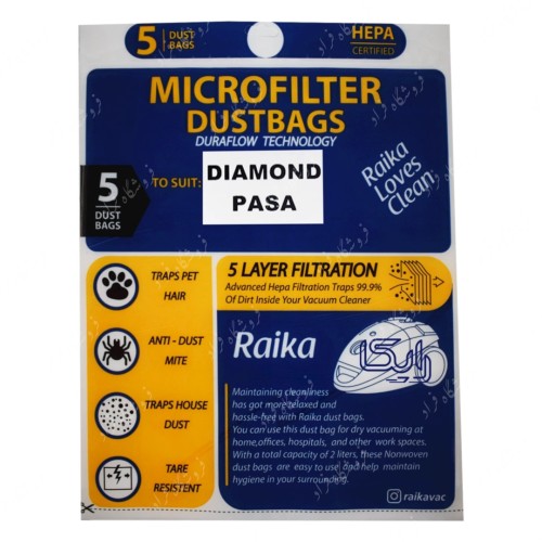 کیسه جاروبرقی دیاموند پاسا بسته 5 عددی