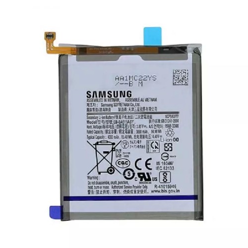 باتری سامسونگ Galaxy A51 A515 با بهترین کیفیت و قیمت