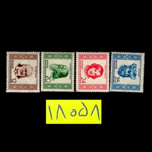 فروش مرتبط با ایران،سری کامل تمبر ابن سینا چاپ المان