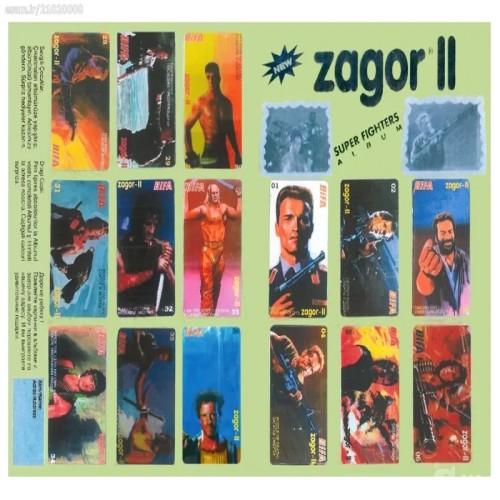 آلبوم زاگور 2 کپی نایاب و باکیفیت مناسب