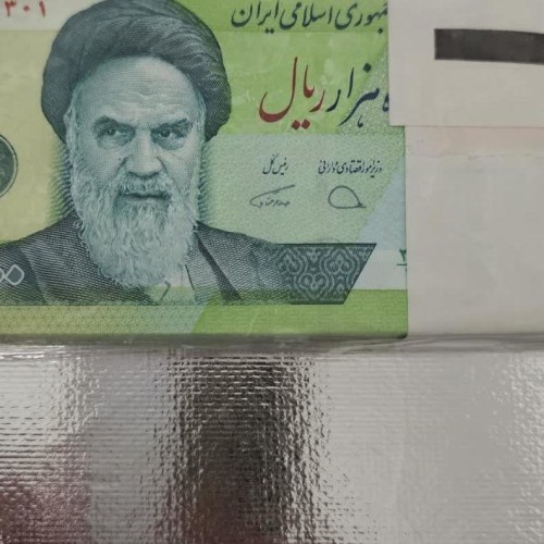 خرید بسته اسکناس هزار تومنی حافظیه سوپر بانکی وردسا