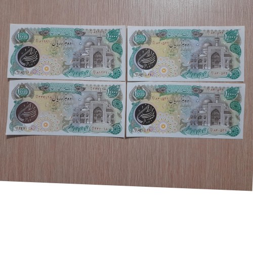 خرید 4 تک بارگاهی با قیمت 1000 تومان - بهترین فرصت