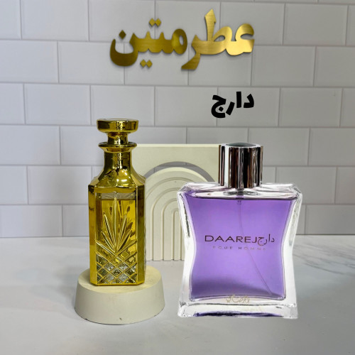 عطر اسانس دارج مردانه با رایحه گرم و ادویه‌ای