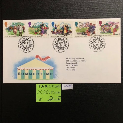 فروش پاکت مهرروز خاص تفریحات تابستانی در بریتانیا