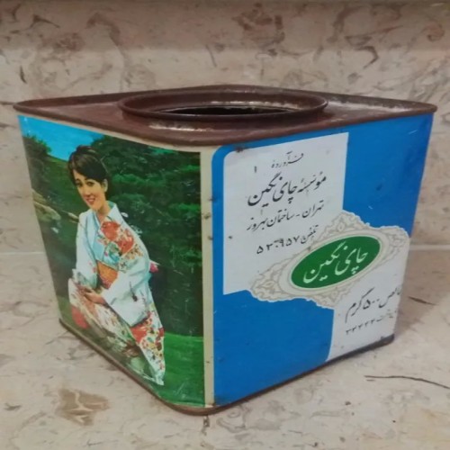 فروش قوطی چای قدیمی با طراحی کلاسیک و خاص
