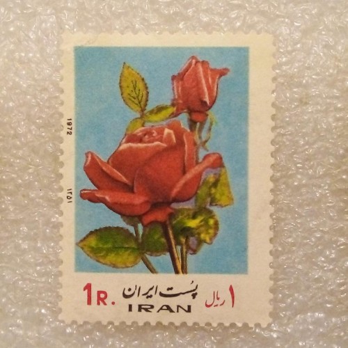 خرید تمبر 1351 پهلوی سری گل (97)9 وردسا با گارانتی