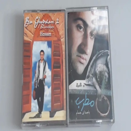 فروش 2 آلبوم حسام