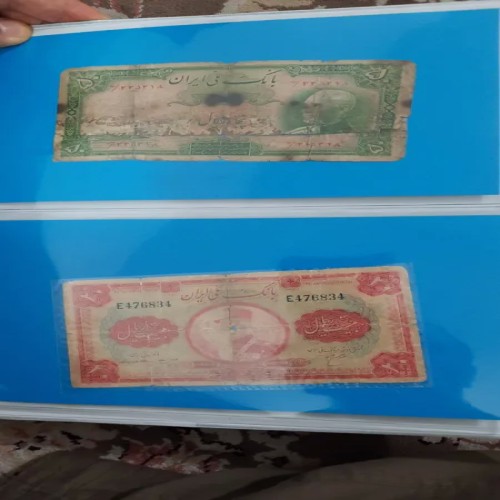 فروش آلبوم اسکناس پهلوی اول، پهلوی دوم، جمهوری