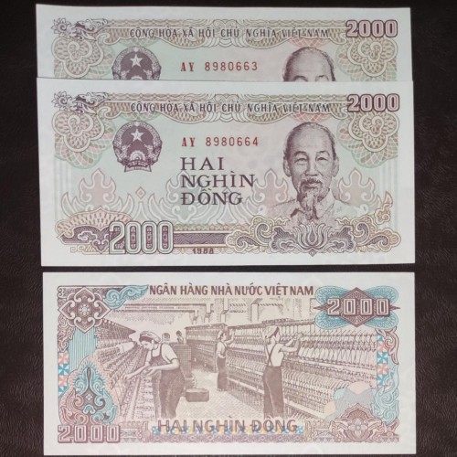 فروش جفت زیبای 2000 دونگ ویتنام