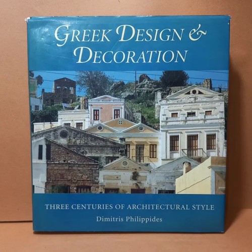 فروش Greek Design Decoration