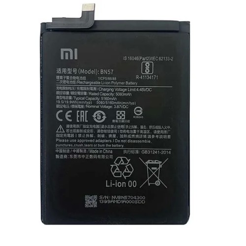 باتری گوشی Xiaomi Poco X3 با ظرفیت 5160 میلی‌آمپر ساعت