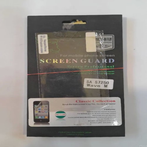 پک 2عددی برچسب صفحه نمایش سامسونگ S7250