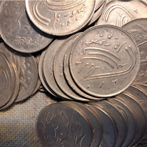 فروش 100 عدد سکه 20 ریالی لاله