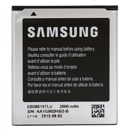 باتری اصلی سامسونگ Galaxy Win-i8552 با گارانتی معتبر