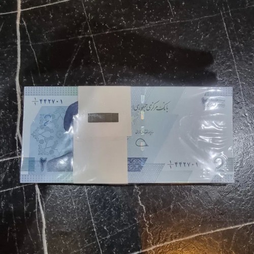 فروش دوهزاری جدید کسر یک یکم - بهترین قیمت