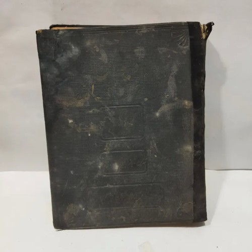 فروش کتاب کلیات دیوان شاه نعمت الله ولی قدیمی 1328