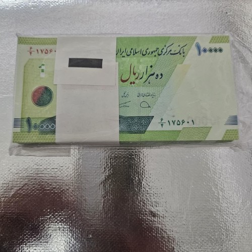 بسته اسکناس هزار تومنی حافظیه سوپر بانکی بهترین هدیه