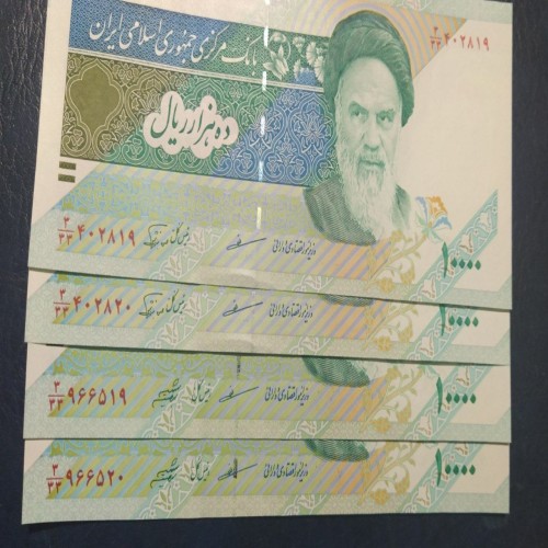 فروش ست دوجفت اسکناس 1000تومنی 3 33 با قیمت مناسب